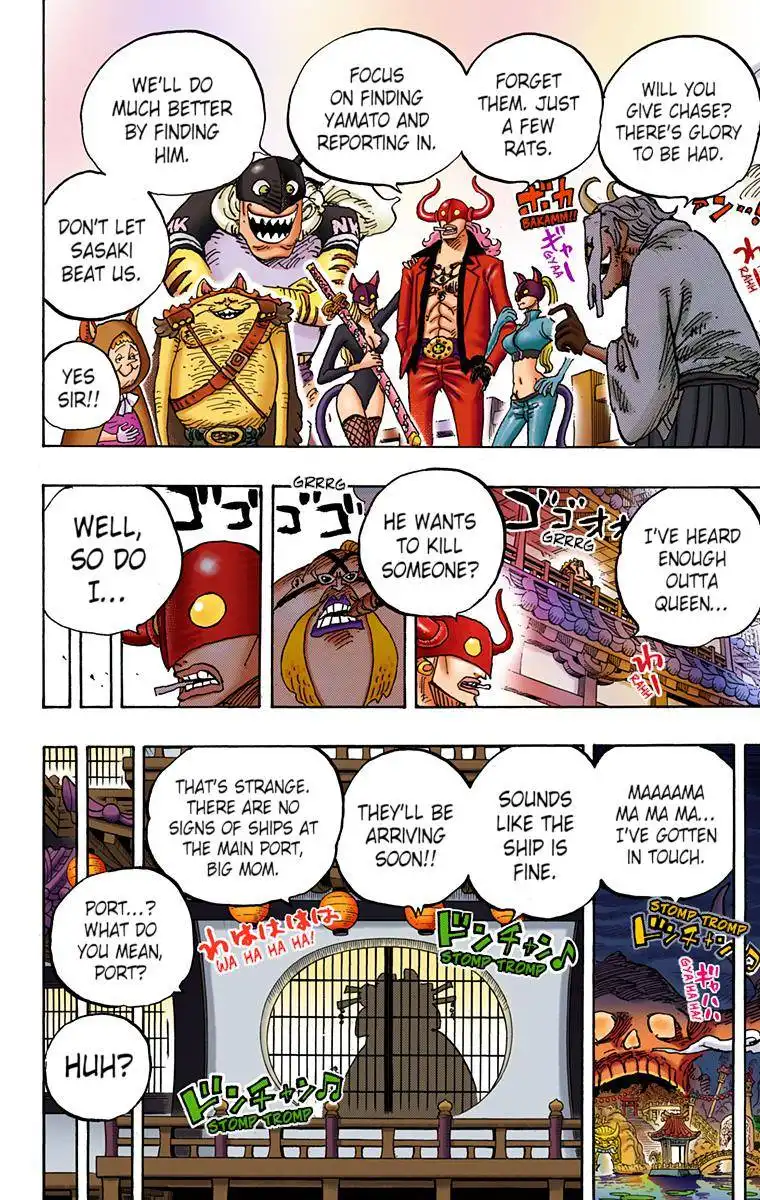 One Piece - Digital Colored Comics Chapter 981 10